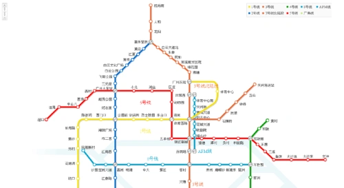 广州地铁线路图_最新_清晰版_2012.1.16