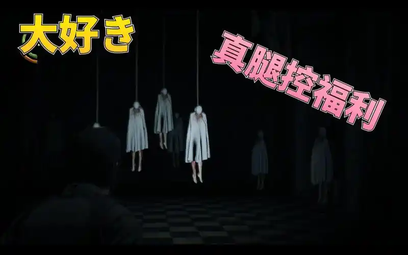 【恶灵附身2】当塞哥遇到腿他是不是腿控呢?真腿控福利! 实况解说ep.