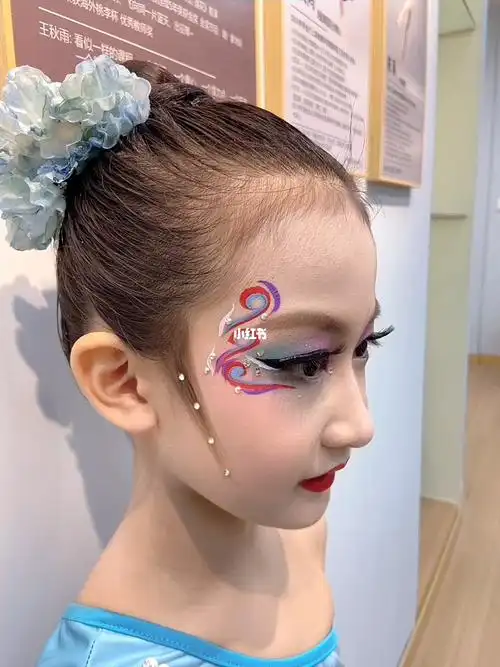 儿童舞台妆独舞傣族舞