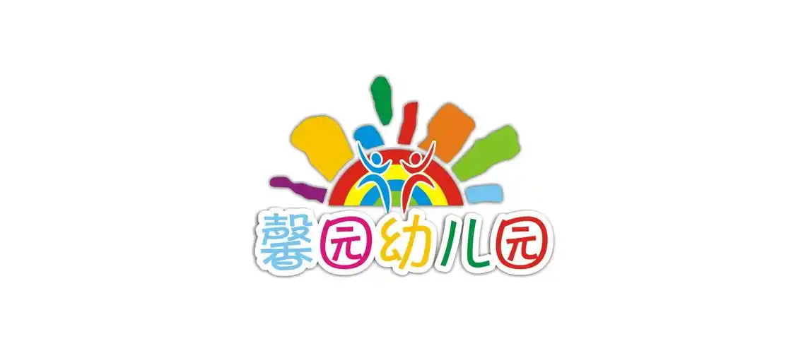 馨园幼儿园园徽设计第30314777号稿件