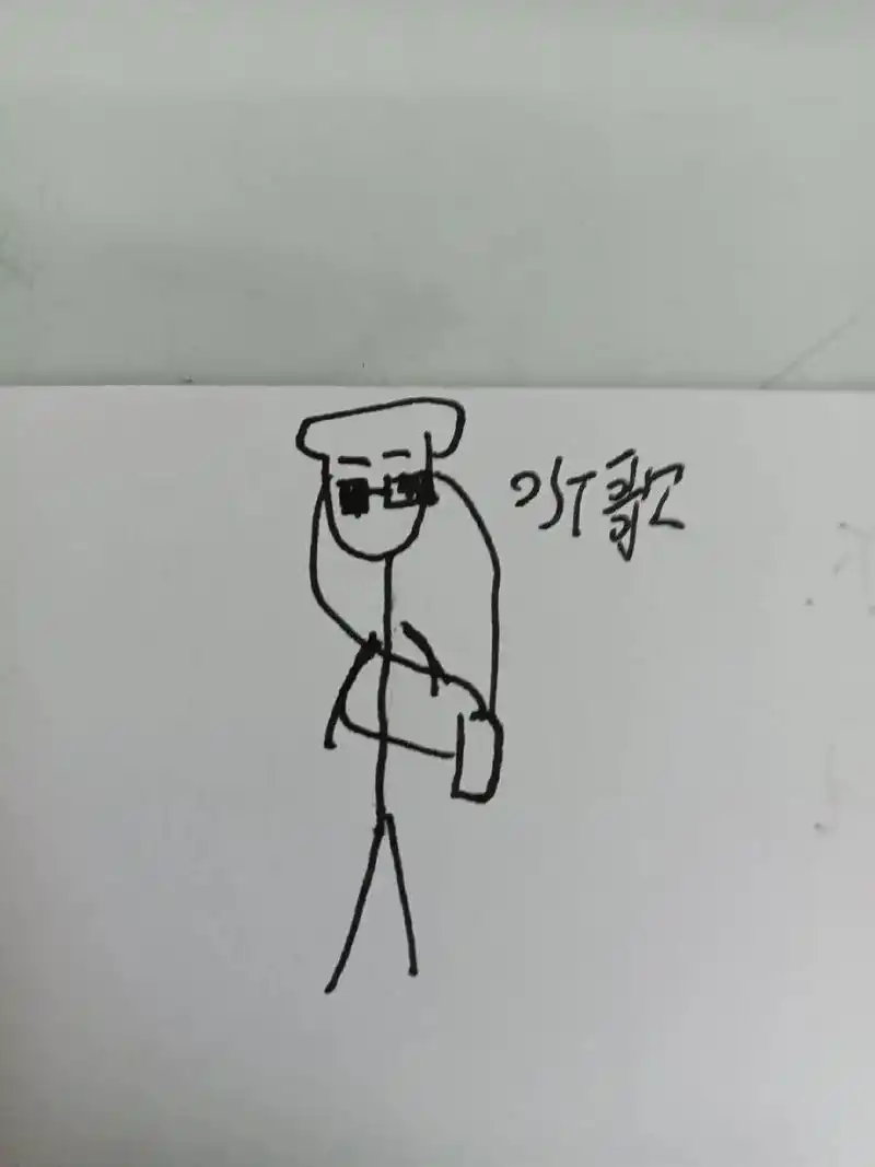 火柴人漫画《磨练的威力》 - 抖音