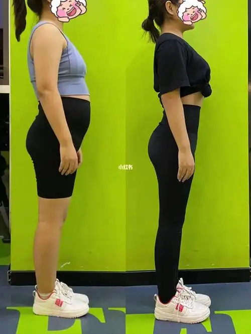 减肥前后对比🆚图～