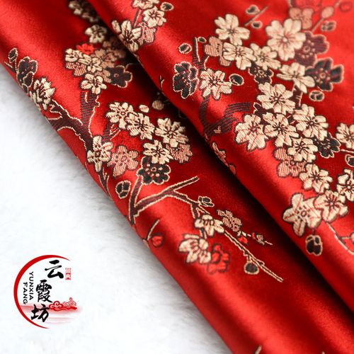 织锦缎布料 古装 汉服cos 旗袍 唐装服装丝绸缎面料 红底竹叶梅花