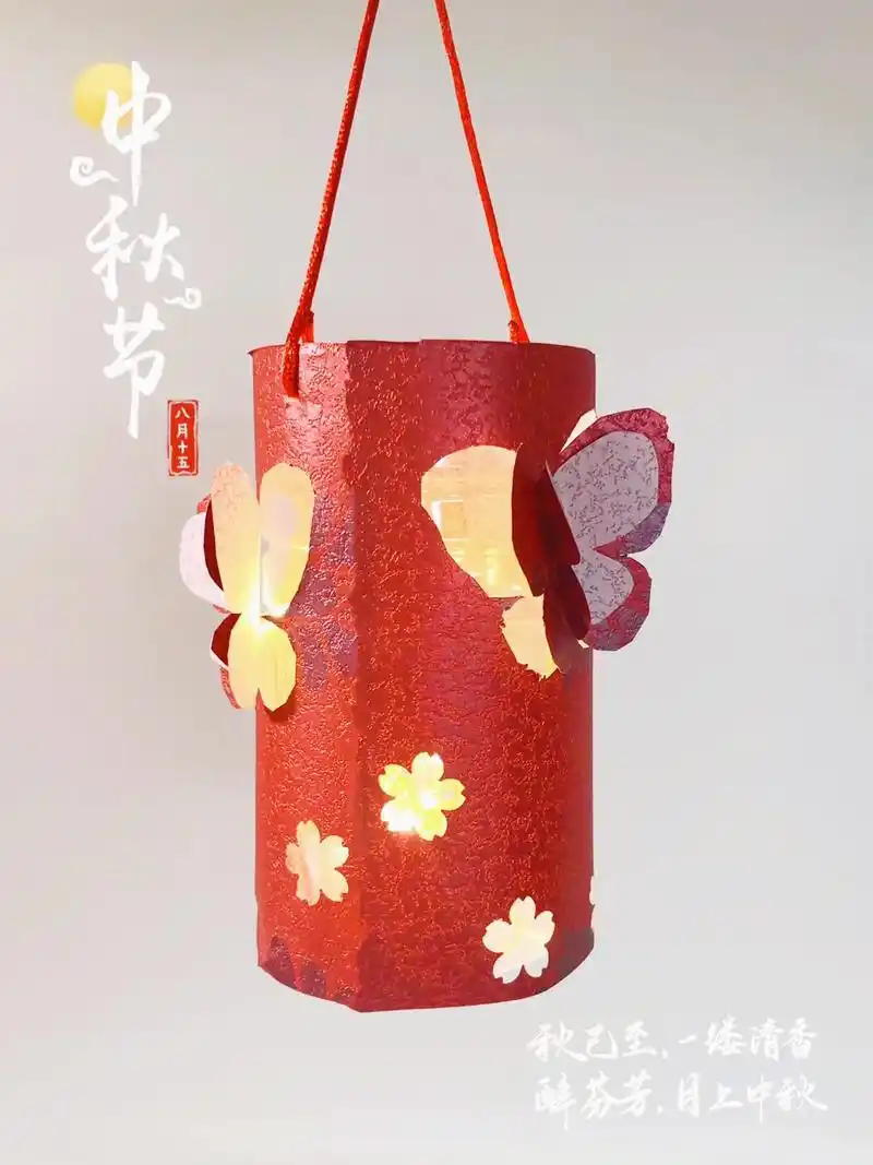 矿泉水瓶做的立体蝴蝶灯笼.#中秋节手工灯笼 #灯笼 #自制花 - 抖音