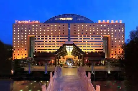 北京市会议酒店最大会议室top10