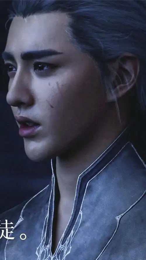 爵迹·银尘·吴亦凡