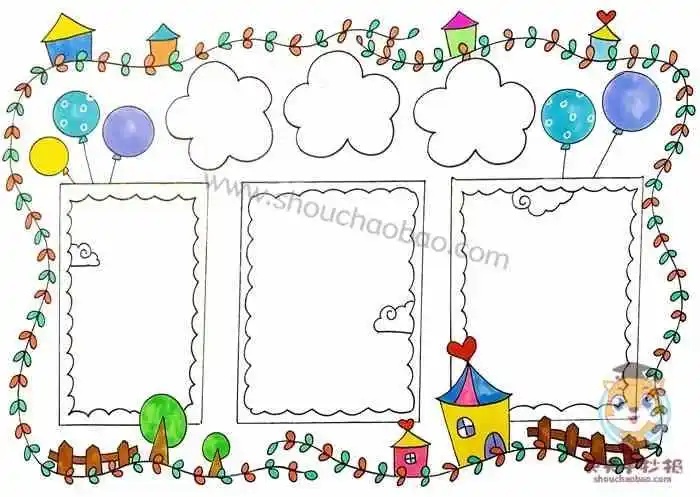 小学生手抄报,小学生手抄报图片,小学生手抄报模板