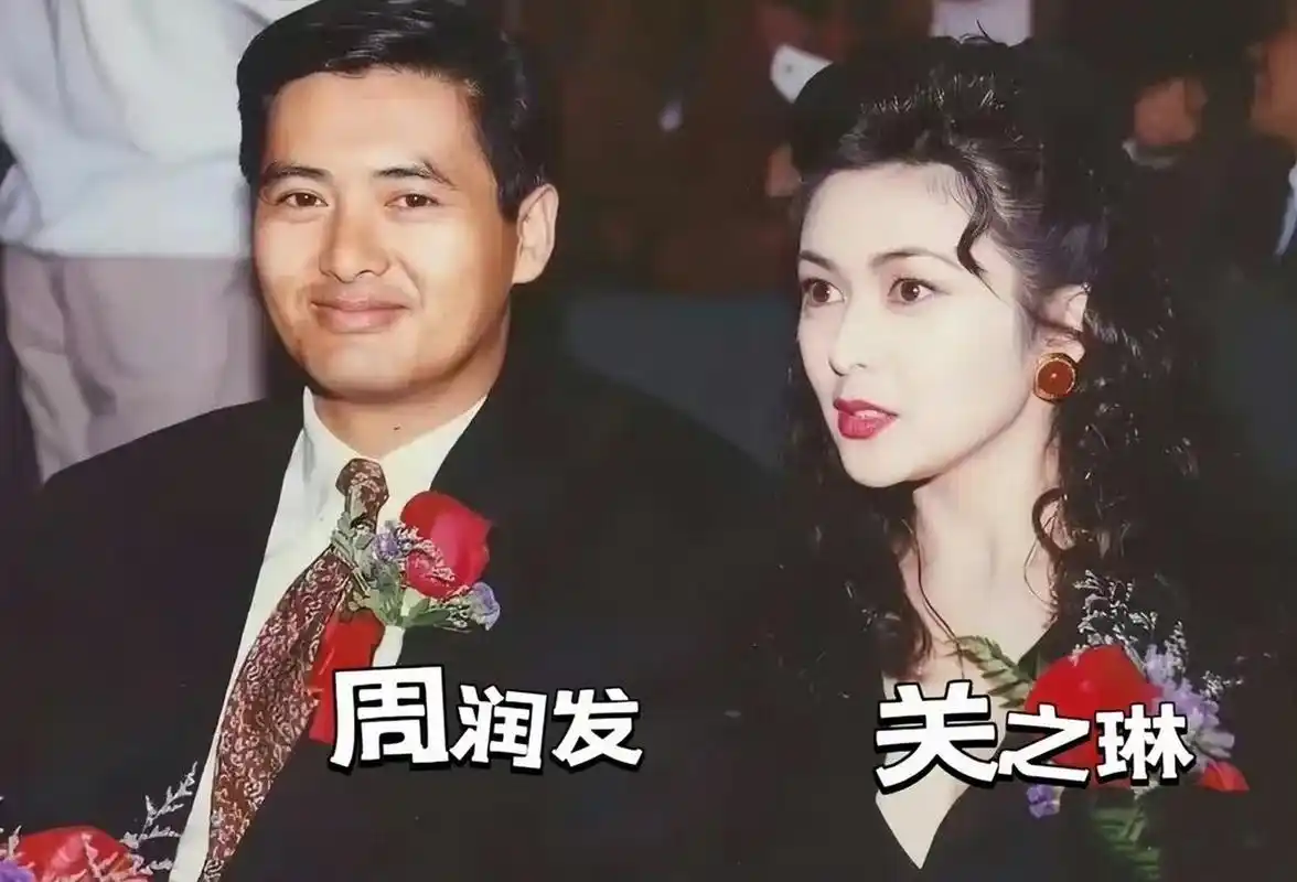 周润发和关之琳年轻时候的合照,发哥真的帅 ,女神真的漂亮,完美组合