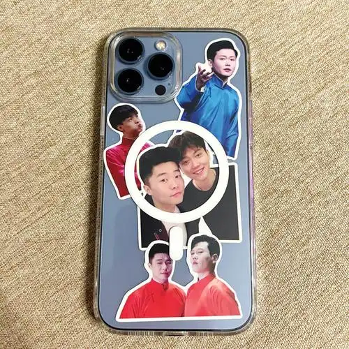 手机壳diy德云社