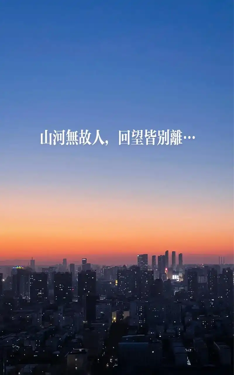 放弃一个人是什么感觉? 有人回答:一转头如释重负,一瞬间心如 - 抖音