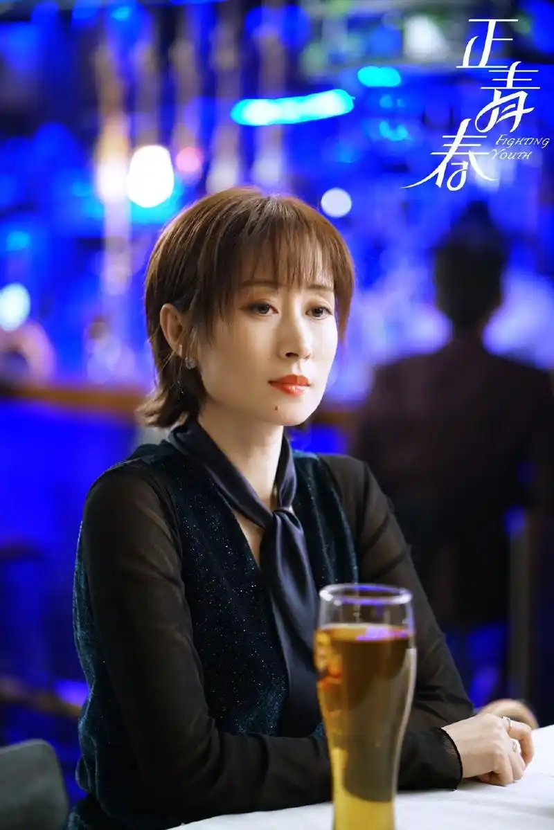 《正青春》收官:评分4.3,三大原因致口碑扑街,吴谨言仅是其一_林睿