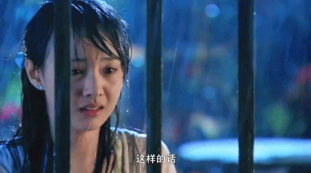 大雨是检验刘海的唯一标准 杉菜你的条形码乱了