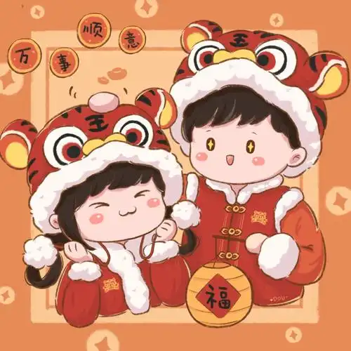 新年情侣头像有单人版喜欢自取哦06