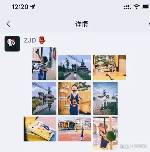 快速制作朋友圈创意留白九宫格