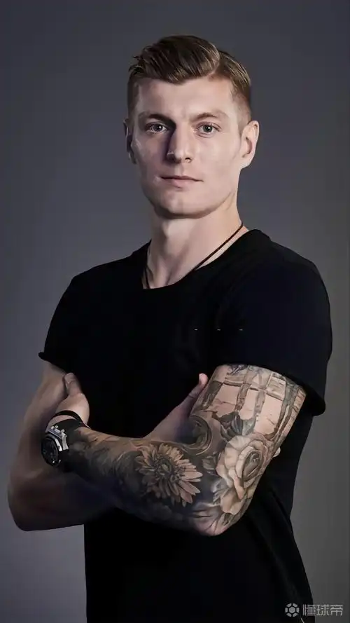 托尼克罗斯历史上最伟大的中场之一