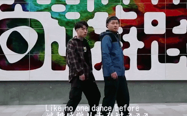 640_397gif 动态图 动图