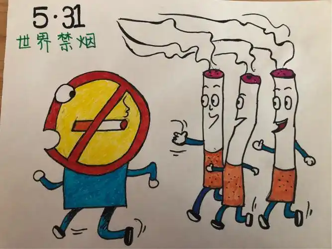 珍爱生命,远离烟草——记阳光假日幼儿园世界无烟日宣传活动