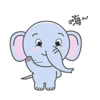 大象形象图片