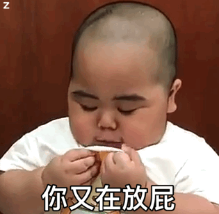 315_308gif 动态图 动图