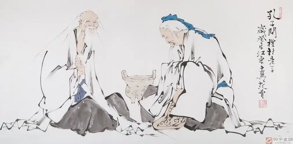 已售高仿范曾四尺孔子问礼