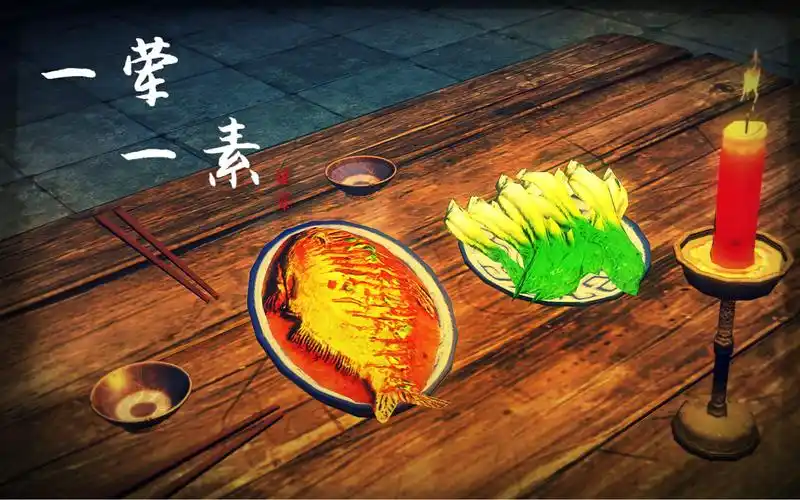 【大宋映画】一荤一素(感人向mv 毛不易催泪神曲)