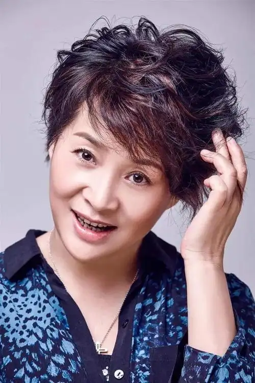 春燕宋丹丹(记得渴望中刘燕吗)18