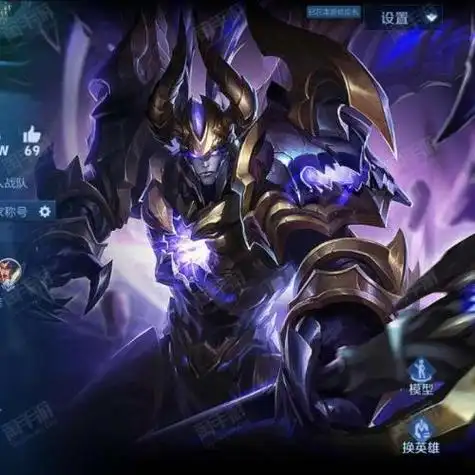 已实名已实人终身包赔当前在线￥330安卓qq | 全部区服王者荣耀【安卓