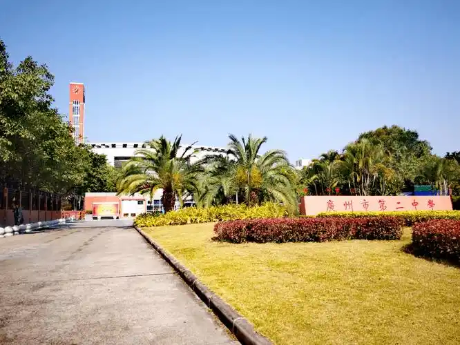 我为新生代言广州市第二中学陈灿彬奔跑吧少年燃烧吧青春