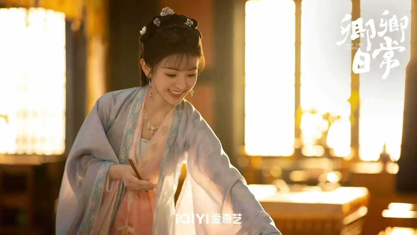 白敬亭田曦薇新剧《卿卿日常》定档11月10日,原名《新川日常》