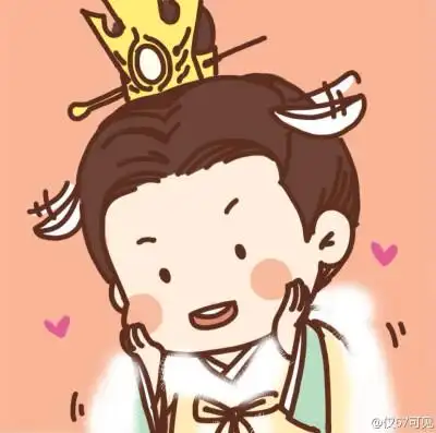 杨洋 曹植q版cr@仅67可见