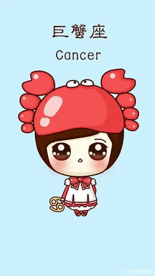 12星座里那些你不知道的秘密之…巨蟹座