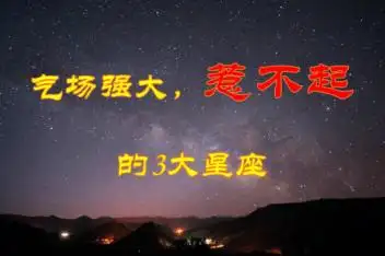 骨子里的傲气_百度视频搜索