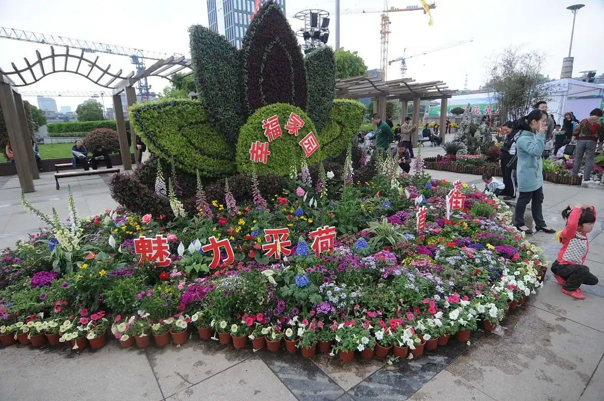 镜头里的春天#  深圳国际园林花卉博览园,位于中国广东省深圳市纳山