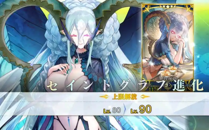 fgo 提妈终于实装了 宝具演示