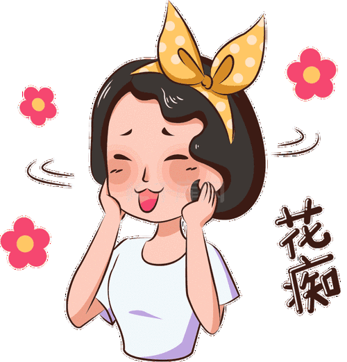 卡通都市少女系列表情包之花痴喜欢痴迷摇头黄发带