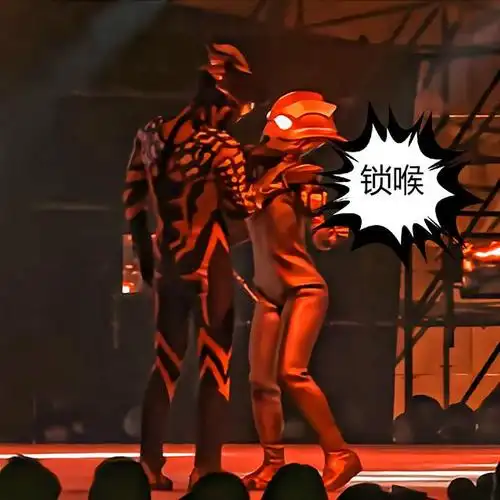 格丽乔被赛罗亲了一口图片,赛罗最怕谁(赛罗"老婆"竟被黑暗赛罗锁喉)