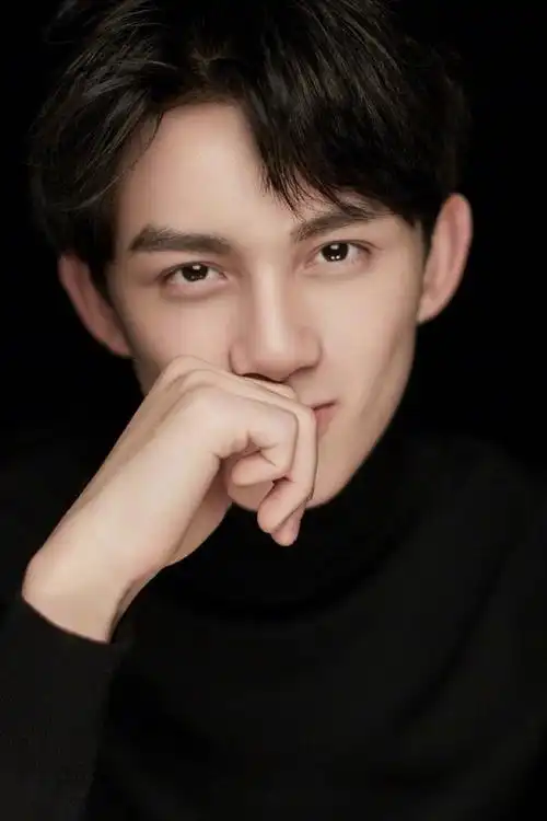 吴磊档期咨询,出席活动及广告代言业务洽谈