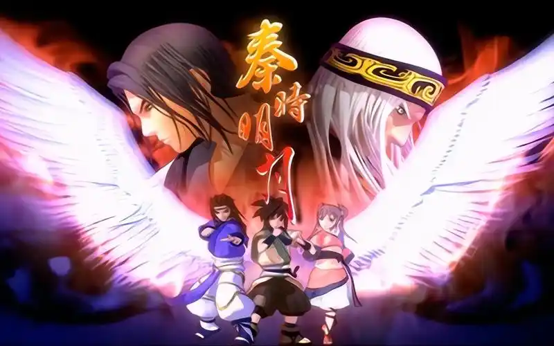 【4k超高清 绝版修复剪辑】秦时明月之夜尽天明 无字片头op