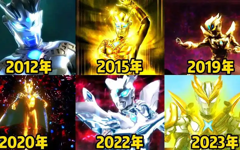 盘点6个不同时期的闪耀赛罗奥特曼,你觉得哪个时期最厉害?