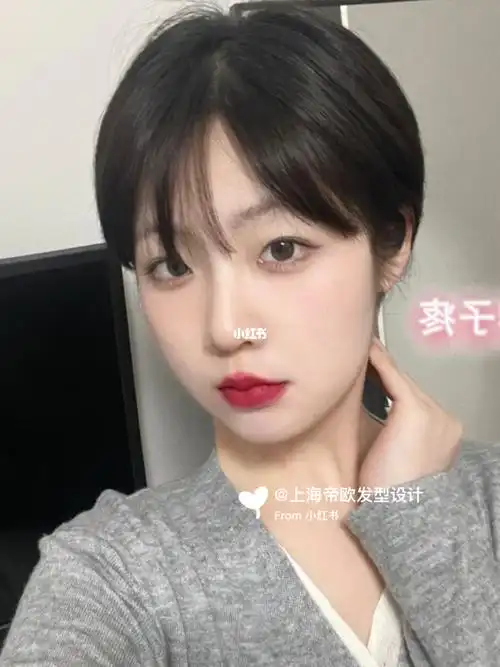 上海染发 上海理发店96分享一款很简单的日系短发,不需要打理!