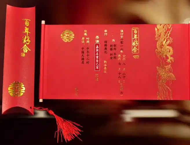 高手整理的婚礼筹备计划,看完办婚礼变简单!