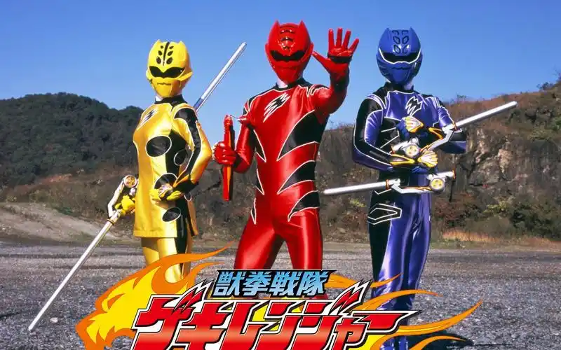 《兽拳战队激气连者主题曲mv 獣拳戦隊ゲキレンジャー》