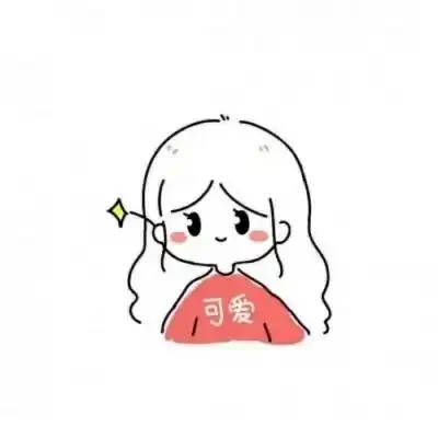 情侣头像可爱呆萌一对卡通图片个性卡通情侣高清微信图片大全