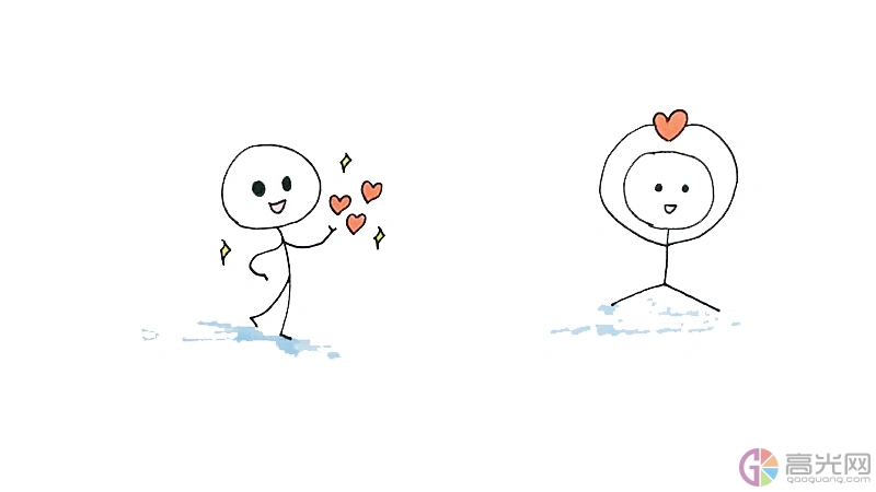 火柴人比心怎么画