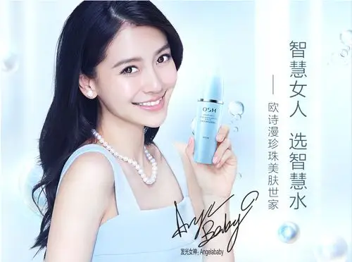 精选速购所有商品源自海内外实力认证的供货商和品牌商直供,由精选