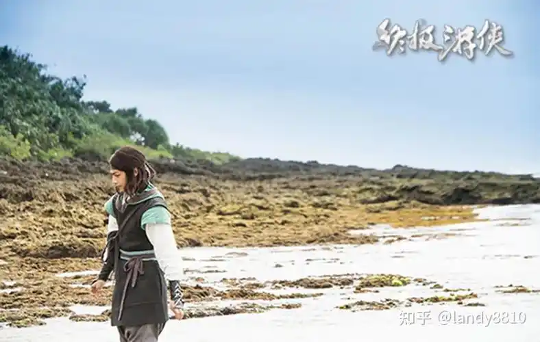 《终极游侠》剧照