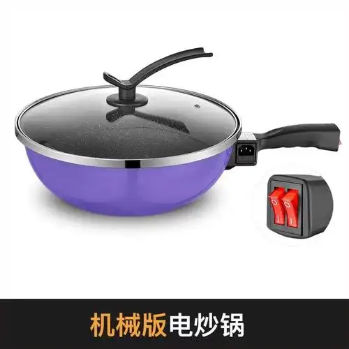 电炒菜炒锅多功能由"备货网"根据销量,好评率,价格和信誉进行精挑细选