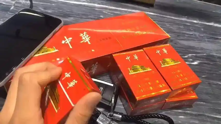 92兄弟 华子脏支#中华香烟#90后的老年生活