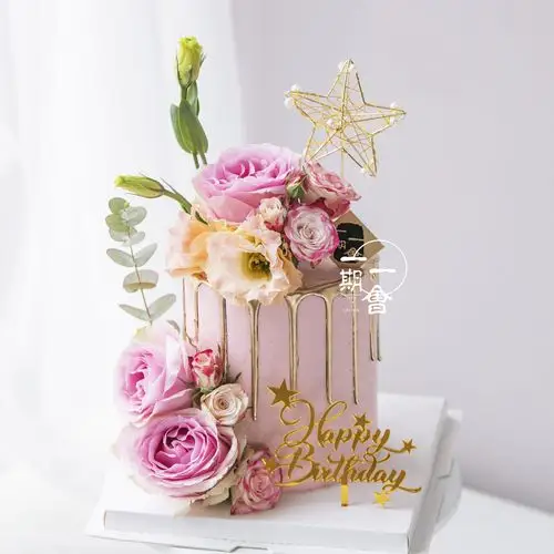 鲜花奶油生日蛋糕抖音红书 北京同城派送 加高女士妈妈女友网红