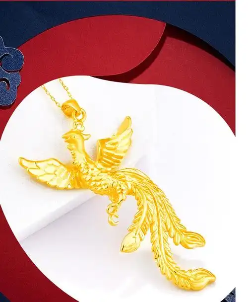 老凤凰七夕情人节礼物 3d硬金凤凰吊坠黄金孔雀项链挂坠999足金中国风